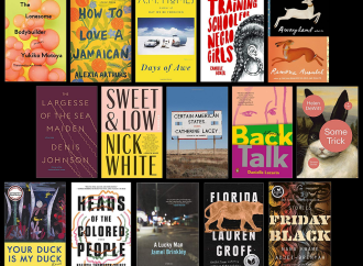 American Short Stories